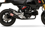 【モリワキエンジニアリング】モリワキ MEGAPHONE BLACK GROM 23 （8BJ-JC92） 01810-H01Y7-00