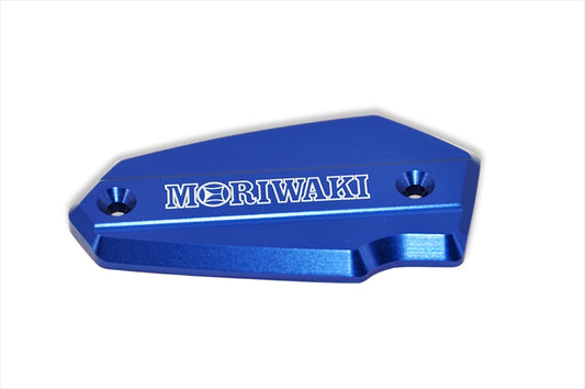 MORIWAKI ENGINEERING(モリワキエンジニアリング)｜MASTER CYLINDER CAP BLUE L ｜45513-20262-U0