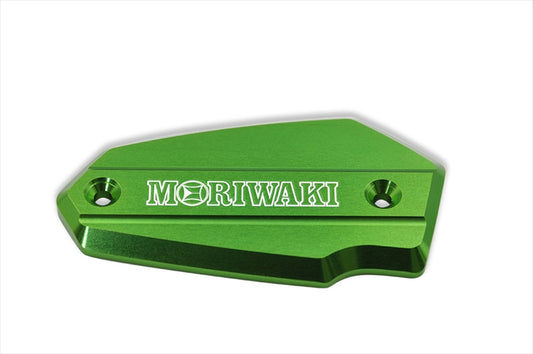 MORIWAKI ENGINEERING(モリワキエンジニアリング)｜MASTER CYLINDER CAP GREEN L ｜45513-20262-K0