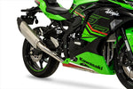MORIWAKI ENGINEERING(モリワキエンジニアリング)｜BLADE FE｜01810-F2254-00