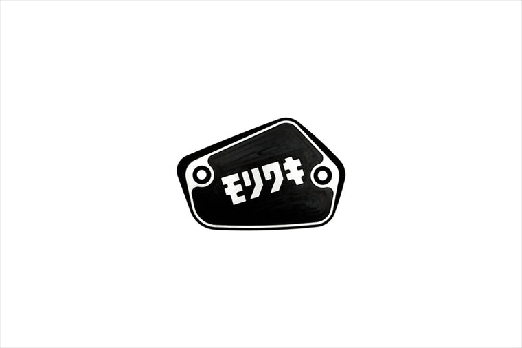 MORIWAKI ENGINEERING(モリワキエンジニアリング)｜MASTER CYLINDER CAP HONDA LARGEII モリワキ｜45513-20802-00