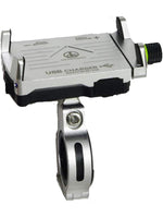 【ライズ】ライズ DEF-US1 スマホホルダー SV USBチャージャー付【カタログ品番：P093-8467】【メーカー品番：4527625106253】