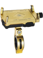 【ライズ】ライズ DEF-US1 スマホホルダー GD USBチャージャー付【カタログ品番：P093-8468】【メーカー品番：4527625106260】