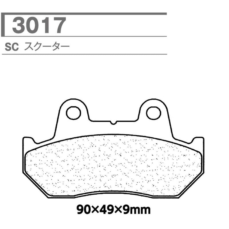 CL BRAKES(旧カーボンロレーヌ)｜3017 SC CL ブレーキパッド｜3017SC