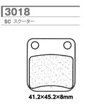 CL BRAKES(旧カーボンロレーヌ)｜3018 SC CL ブレーキパッド｜3018 SC