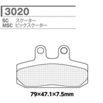 CARBONE LORRAINE(カーボンロレーヌ)｜ブレーキパッド 3020-SC ｜CL3020-SC