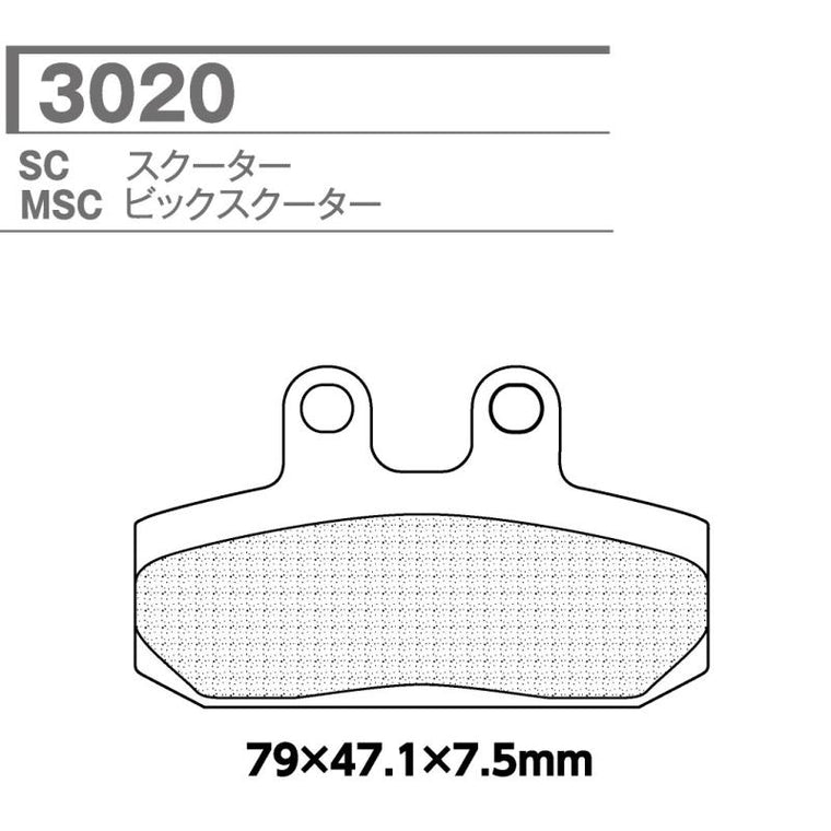 CARBONE LORRAINE(カーボンロレーヌ)｜ブレーキパッド 3020-SC ｜CL3020-SC