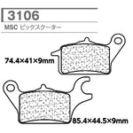 CARBONE LORRAINE(カーボンロレーヌ)｜ブレーキパッド MSC 3106-MSC ｜3106-MSC