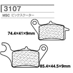 CL BRAKES(旧カーボンロレーヌ)｜3107-MSC CL ブレーキパッド｜3107-MSC