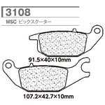 CL BRAKES(旧カーボンロレーヌ)｜3108-MSC CL ブレーキパッド｜3108-MSC