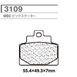 CL BRAKES(旧カーボンロレーヌ)｜3109-MSC CL ブレーキパッド｜3109-MSC
