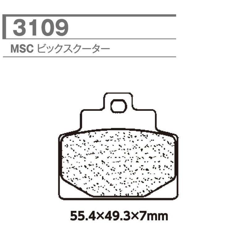 CL BRAKES(旧カーボンロレーヌ)｜3109-MSC CL ブレーキパッド｜3109-MSC