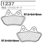 CL BRAKES(旧カーボンロレーヌ)｜1237-RX3 CL ブレーキパッド｜1237-RX3