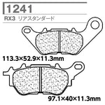 CL BRAKES(旧カーボンロレーヌ)｜1241-RX3 CL ブレーキパッド｜1241-RX3