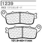 CL BRAKES(旧カーボンロレーヌ)｜1239-RX3 CL ブレーキパッド｜1239-RX3