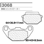 CARBONE LORRAINE(カーボンロレーヌ)｜ブレーキパッド 3068-MSC ｜CL3068-MSC