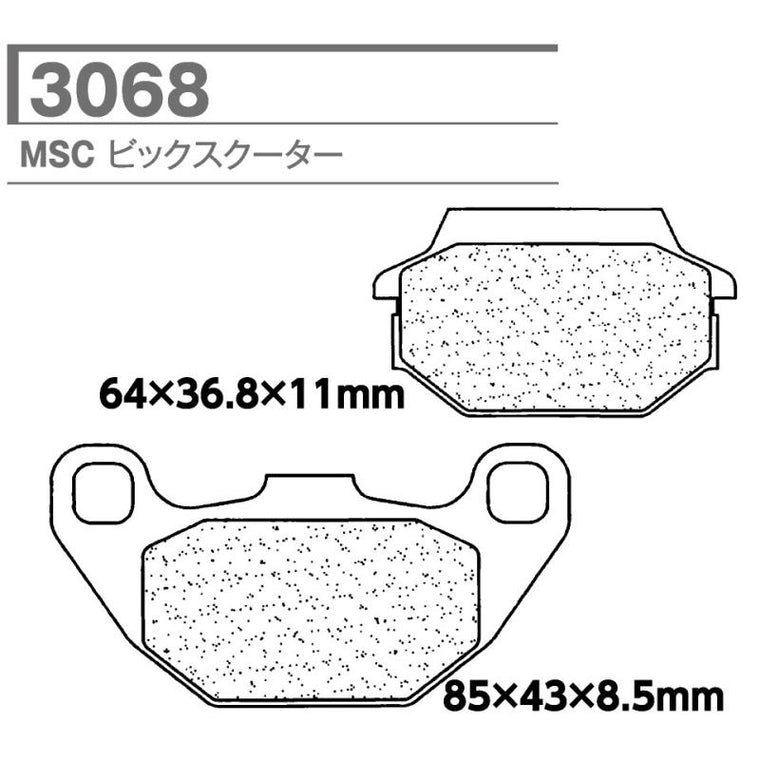 CARBONE LORRAINE(カーボンロレーヌ)｜ブレーキパッド 3068-MSC ｜CL3068-MSC