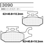 CL BRAKES(旧カーボンロレーヌ)｜3090-MSC CL ブレーキパッド｜3090-MSC