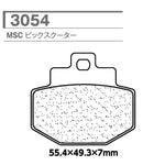 CARBONE LORRAINE(カーボンロレーヌ)｜ブレーキパッド 3054-MSC ｜CL3054-MSC