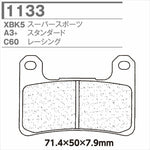 CARBONE LORRAINE(カーボンロレーヌ)｜ブレーキパッド A3+ 1133-A3+ ｜CL1133-A3