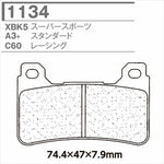 CARBONE LORRAINE(カーボンロレーヌ)｜ブレーキパッド A3+ 1134-A3+ ｜CL1134-A3
