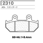 CARBONE LORRAINE(カーボンロレーヌ)｜ブレーキパッド A3+ 2310-A3+ ｜CL2310-A3