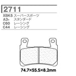 CARBONE LORRAINE(カーボンロレーヌ)｜ブレーキパッド A3+ 2711-A3+ ｜CL2711-A3