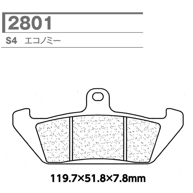 CARBONE LORRAINE(カーボンロレーヌ)｜ブレーキパッド S4 2801-S4 ｜CL2801-S4