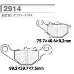 CARBONE LORRAINE(カーボンロレーヌ)｜ブレーキパッド XC 2914-XC7｜CL2914-XC (MX10)