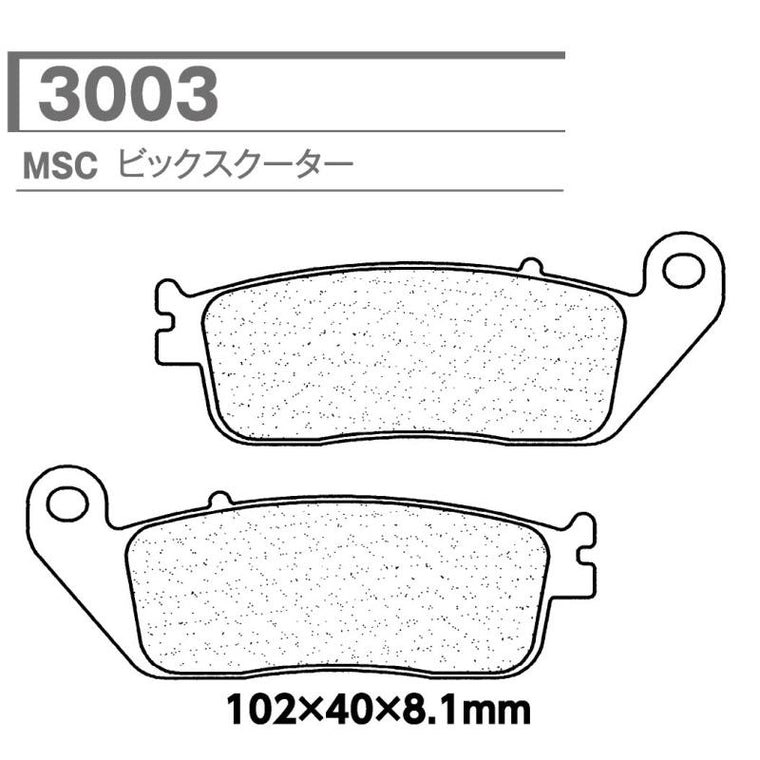 CARBONE LORRAINE(カーボンロレーヌ)｜ブレーキパッド MSC 3003-MSC ｜CL3003-MSC
