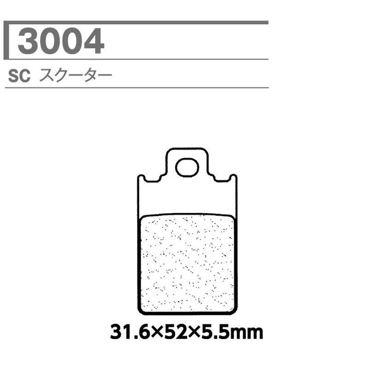 CARBONE LORRAINE(カーボンロレーヌ)｜ブレーキパッド SC 3004-SC ｜CL3004-SC