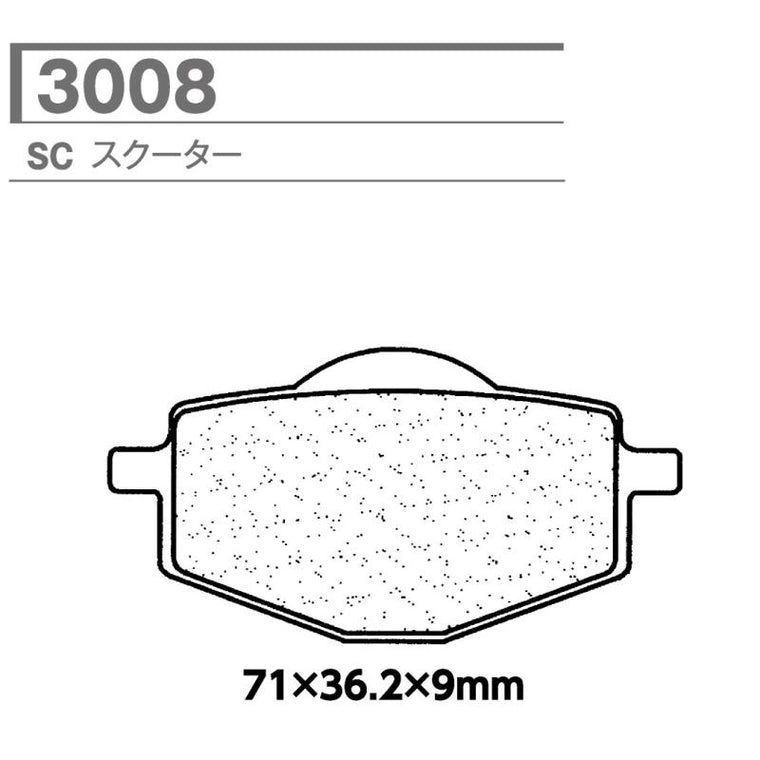 CARBONE LORRAINE(カーボンロレーヌ)｜ブレーキパッド SC 3008-SC ｜CL3008-SC