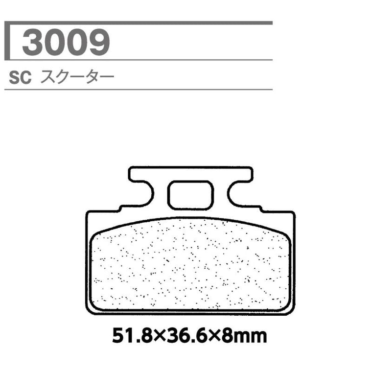 CARBONE LORRAINE(カーボンロレーヌ)｜ブレーキパッド SC 3009-SC ｜CL3009-SC