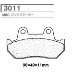 CARBONE LORRAINE(カーボンロレーヌ)｜ブレーキパッド MSC 3011-MSC ｜CL3011-MSC