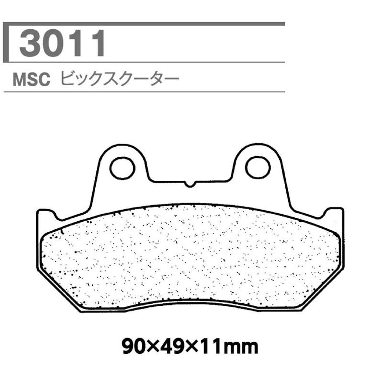 CARBONE LORRAINE(カーボンロレーヌ)｜ブレーキパッド MSC 3011-MSC ｜CL3011-MSC