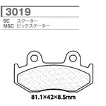 CARBONE LORRAINE(カーボンロレーヌ)｜ブレーキパッド MSC 3019-MSC ｜CL3019-MSC