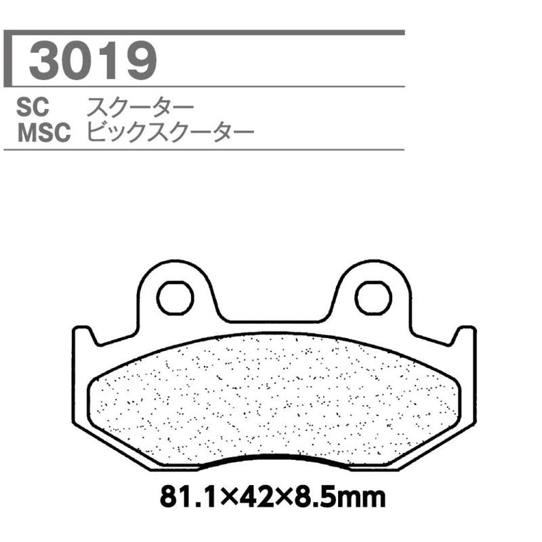 CARBONE LORRAINE(カーボンロレーヌ)｜ブレーキパッド MSC 3019-MSC ｜CL3019-MSC