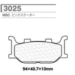 CARBONE LORRAINE(カーボンロレーヌ)｜ブレーキパッド MSC 3025-MSC ｜CL3025-MSC