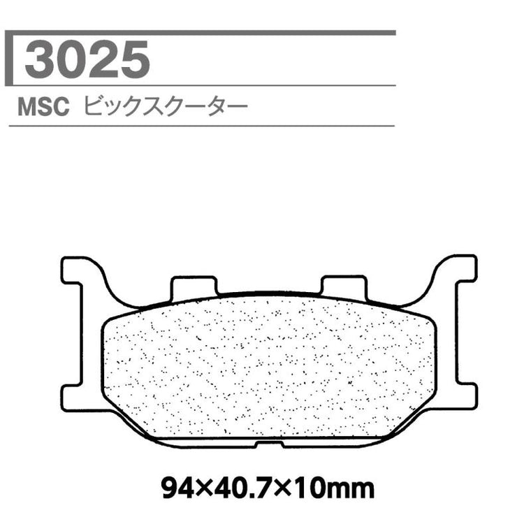 CARBONE LORRAINE(カーボンロレーヌ)｜ブレーキパッド MSC 3025-MSC ｜CL3025-MSC