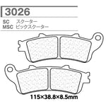 CARBONE LORRAINE(カーボンロレーヌ)｜ブレーキパッド MSC 3026-MSC ｜CL3026-MSC