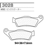 CARBONE LORRAINE(カーボンロレーヌ)｜ブレーキパッド MSC 3028-MSC ｜CL3028-MSC