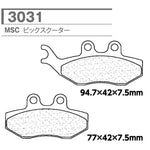 CARBONE LORRAINE(カーボンロレーヌ)｜ブレーキパッド MSC 3031-MSC ｜CL3031-MSC