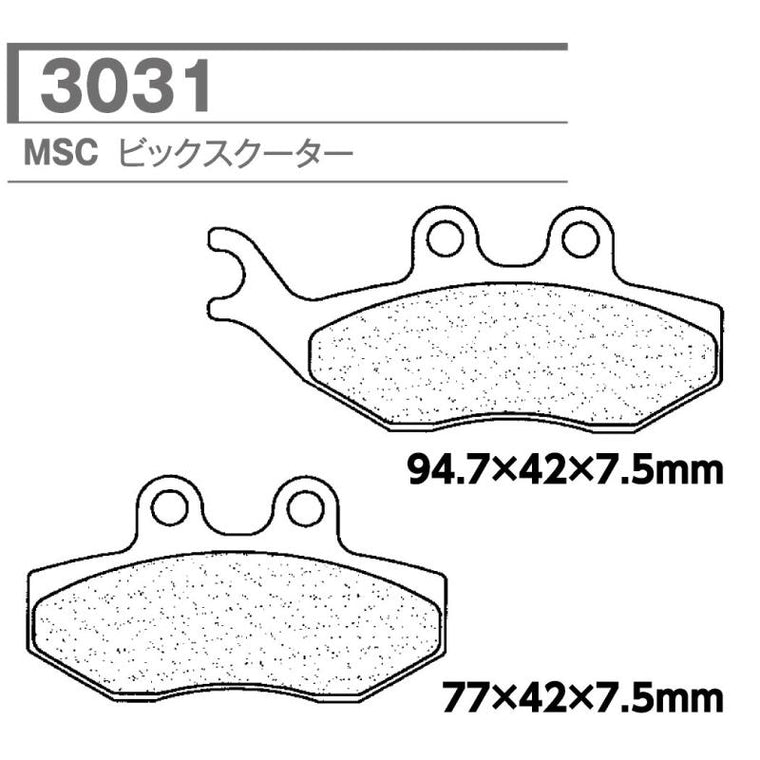CARBONE LORRAINE(カーボンロレーヌ)｜ブレーキパッド MSC 3031-MSC ｜CL3031-MSC