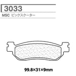 CARBONE LORRAINE(カーボンロレーヌ)｜ブレーキパッド MSC 3033-MSC ｜CL3033-MSC