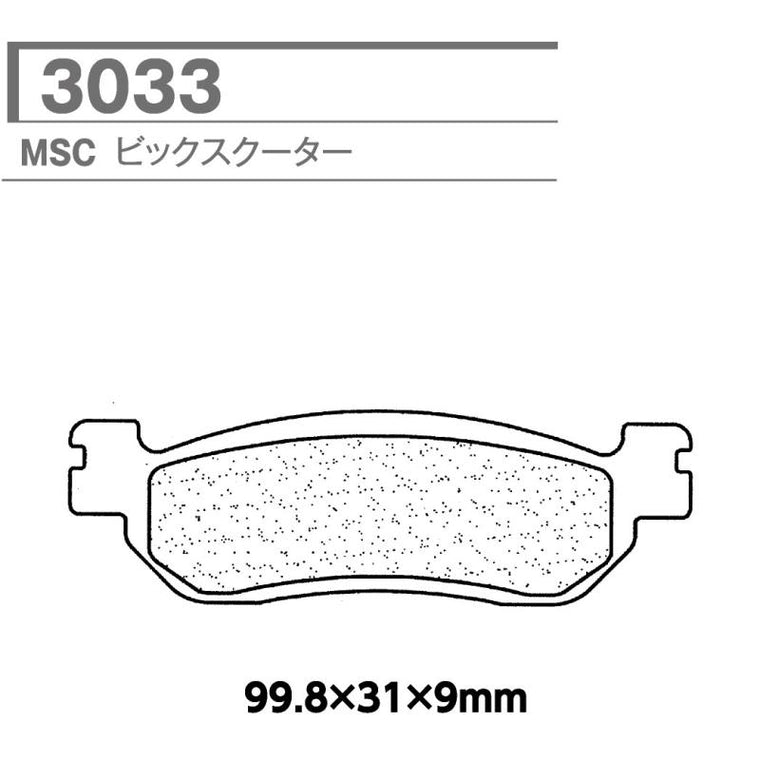 CARBONE LORRAINE(カーボンロレーヌ)｜ブレーキパッド MSC 3033-MSC ｜CL3033-MSC