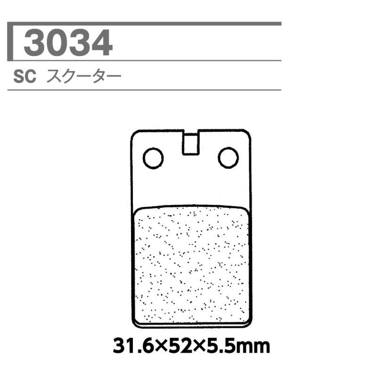 CARBONE LORRAINE(カーボンロレーヌ)｜ブレーキパッド SC 3034-SC ｜CL3034-SC