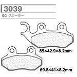 CARBONE LORRAINE(カーボンロレーヌ)｜ブレーキパッド SC 3039-SC ｜CL3039-SC