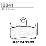 CARBONE LORRAINE(カーボンロレーヌ)｜ブレーキパッド SC 3041-SC ｜CL3041-SC