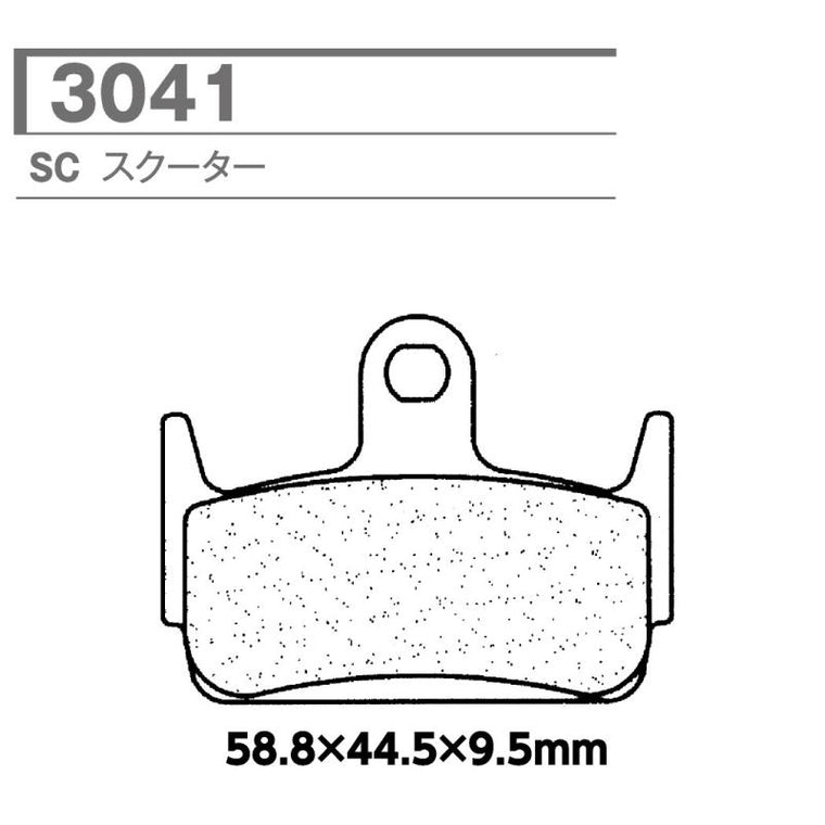 CARBONE LORRAINE(カーボンロレーヌ)｜ブレーキパッド SC 3041-SC ｜CL3041-SC