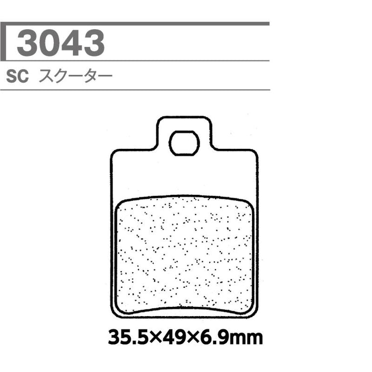 CARBONE LORRAINE(カーボンロレーヌ)｜ブレーキパッド SC 3043-SC ｜CL3043-SC